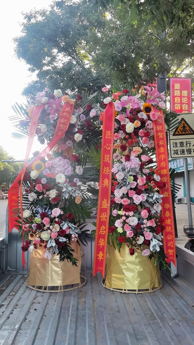 春季鲜花消费高峰期：江北区鲜花店迎来更多选择