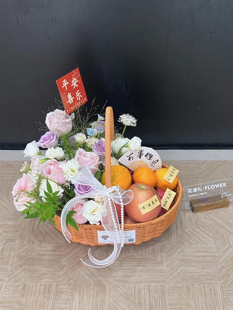 江北区鲜花店：打造浪漫之都的新篇章